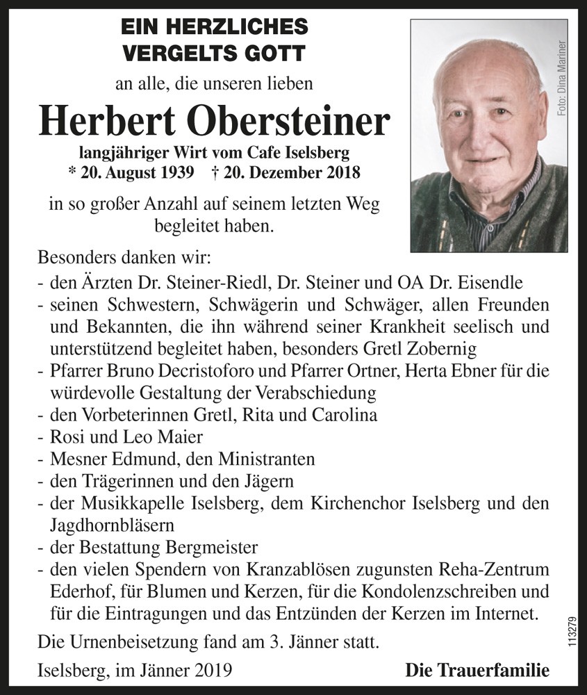 Herbert Obersteiner