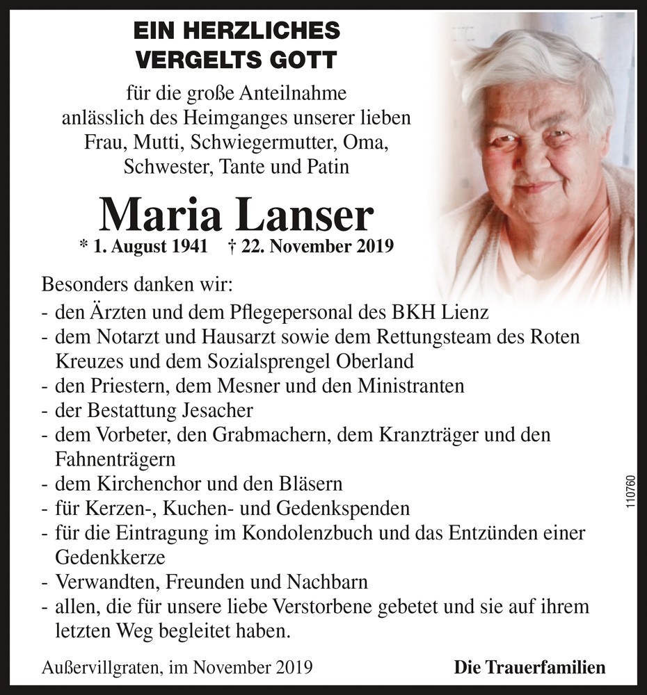 Maria Lanser