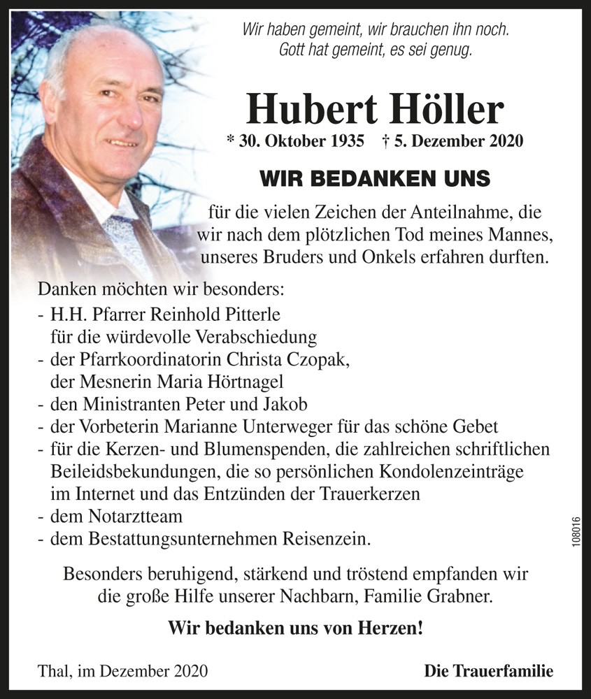 Hubert H&ouml;ller