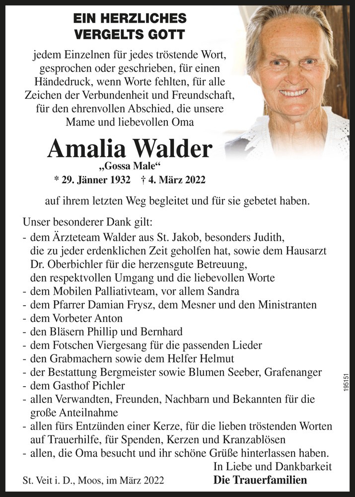 Amalia Walder, geb. Rieger, ehem. Wirtin u. B&auml;uerin