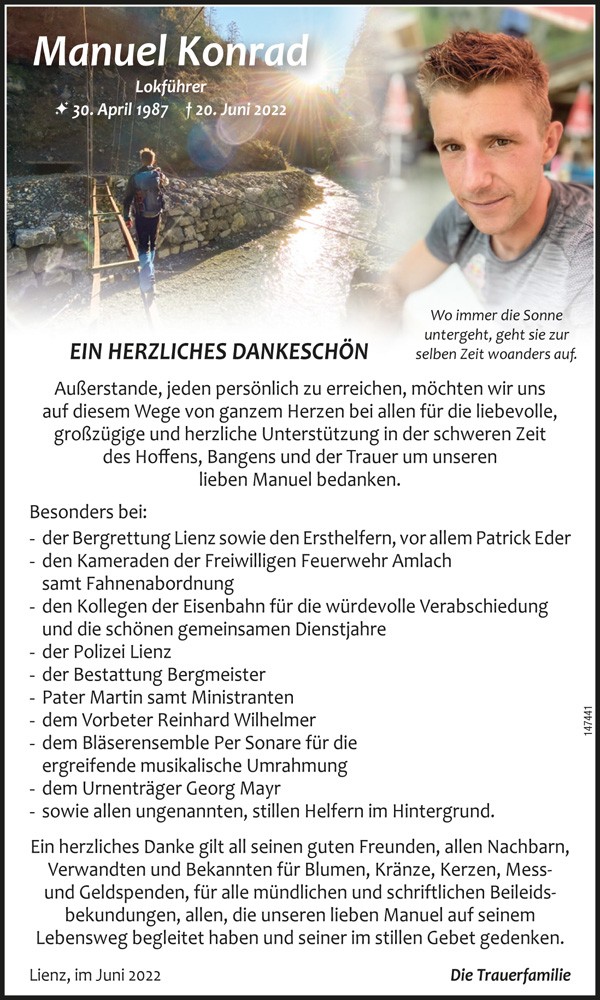 Manuel Konrad, Lokf&uuml;hrer