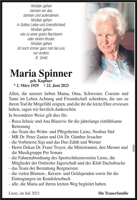Maria Spinner
