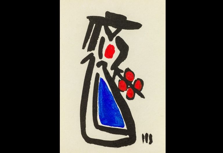 Kunstadventkalender an der Liebburg - Ein Werk von Hans Salcher hinter Fenster Nr. 6